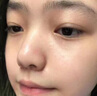 Losoki瑞士進口眼霜淡化細紋提拉緊致黑眼圈去眼袋抗皺抗衰老護膚品禮物 曬單實拍圖