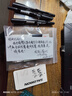 齊心(Comix)粗細雙頭物流記號筆 辦公會議簽字筆標記馬克筆油性筆 兒童學生勾線筆12支/盒 ES831 曬單實拍圖