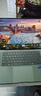 榮耀MagicBook Art14 2025【國(guó)家補(bǔ)貼】1kg超輕薄AI筆記本電腦酷睿Ultra7 32+2T 3.1K綠洲護(hù)眼夏日橄欖 曬單實(shí)拍圖