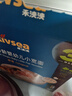 禾泱泱嬰幼兒細(xì)面原味180g 含鈣鐵鋅麥分齡面條寶寶輔食6月+ 曬單實(shí)拍圖