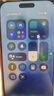 【美版有鎖】蘋果16Promax  iPhone16ProMax 全新未激活在保后封 iPhone 16 Promax 黑色 256GB【內(nèi)置開卡槽+5G全網(wǎng)通】 曬單實拍圖