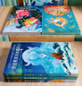 【全3冊自選】尼爾·蓋曼幻想小說(shuō)三部曲 奇跡男孩與冰霜巨人 北歐神話(huà)冒險故事 兒童科幻想小說(shuō) 曬單實(shí)拍圖