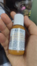 科顏氏金盞花舒緩平衡乳液30ml*2補水控油舒緩護膚品【臨期清倉】 曬單實拍圖