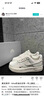 耐克NIKE【滔搏運動(dòng)】女子WMNS AIR FORCE 1 '07 ESS板鞋/復刻鞋 HF1058-133 37.5 曬單實(shí)拍圖