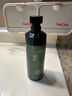 理然造型打底蓬松水頭發(fā)蓬松噴霧男士發(fā)膠定型噴霧發(fā)泥自然持久100ml 曬單實(shí)拍圖