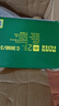 曼牌（MANNFILTER）空調(diào)濾清器空調(diào)濾芯CUK29005奔馳GLK260GLK300C180E260C200E300 曬單實(shí)拍圖