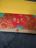 【禮券】巨蟹匯大閘蟹禮券提貨卡螃蟹卡券禮品卡蟹券提貨券禮卡 輕享1588型 公蟹3.5兩+母蟹3.0兩 四對8只 曬單實拍圖