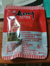 老四川 五香牛肉干250g 散裝獨(dú)立小包 四川特產(chǎn)金角中華老字號(hào) 曬單實(shí)拍圖