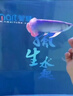 印尼紅龍魚(yú)活體魚(yú)辣椒紅龍超血紅龍金龍魚(yú)活魚(yú)龍魚(yú)小魚(yú)熱帶觀(guān)賞魚(yú) 極品——赤血紅龍魚(yú)【包發(fā)色】 18-20cm【證書(shū)芯片齊全】包發(fā)色 曬單實(shí)拍圖