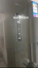 美的（Midea）283三門三開門大容量家用小型電冰箱一級(jí)能效節(jié)能風(fēng)冷無霜雙凈味租房多門MR-283WTPZE【國(guó)家補(bǔ)貼】 曬單實(shí)拍圖