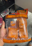 橋頭火鍋底料90gx4袋獨(dú)立小包裝重慶特產(chǎn)冒菜串串麻辣香鍋炒菜調(diào)味料 90gx4小袋 曬單實(shí)拍圖