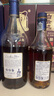 馬爹利(Martell)藍(lán)帶XO級 法國進(jìn)口馬爹利名仕 白蘭地洋酒 700ml 1000ml 馬爹利藍(lán)帶XO級 700mL 1瓶 曬單實拍圖