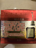 金牌一條根金門一條根強力雙株百青草膏蚊蟲叮咬清涼中國臺灣原裝進口大盒 曬單實拍圖