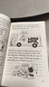 英文原版 小屁孩日記2 Diary of a Wimpy Kid 2: Rodrick Rules 英文分級閱讀章節(jié)書橋梁書 7至12歲小學(xué)生課外讀物 藍思910L 曬單實拍圖