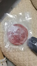 伊杰蔻菲力牛排牛扒 牛排西餐半成品 黑椒牛肉牛排片 20片無(wú)囎品 100g/片 曬單實(shí)拍圖