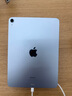 Apple/蘋(píng)果【國(guó)家補(bǔ)貼】iPad Air 11英寸 M3芯片2025年款 平板電腦 (256GB WLAN版)藍(lán)色 曬單實(shí)拍圖