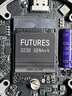海康威視（HIKVISION）M.2 2230 SSD固態(tài)硬盤 PCIe4.0 NVMe協議 TLC顆粒 FUTURES 2TB 讀速7400MB/s 適配SteamDeck掌機 曬單實拍圖