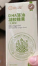 施貝安Life's帝斯曼DHA進口藻油嬰幼兒專用補兒童嬰兒dha寶寶腦營養(yǎng)DHA 曬單實拍圖
