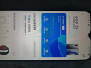vivo iQOO Z3 驍龍768G 120Hz競速屏6400萬三攝二手5g手機 深空 8GB+128GB 95新 曬單實拍圖