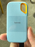 閃迪（SanDisk）2TB Nvme移動(dòng)固態(tài)硬盤(pán)（PSSD）E61至尊極速卓越版海天藍(lán)SSD 讀速1050MB/s 手機(jī)直連筆記本外接硬盤(pán) 曬單實(shí)拍圖