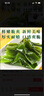 趕海弟 海帶結(jié)500g 鹽漬脫水海帶扣片絲 涼拌菜 煲湯火鍋食材 海鮮干貨 曬單實(shí)拍圖