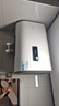 Leader海爾熱水器家用扁桶50/60/80升電熱水器免換鎂棒增容真雙膽速熱大水量家用浴室儲水式海爾智家出品 60L 2200W 雙膽加熱 曬單實拍圖
