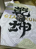 天火乾坤手電筒強(qiáng)光超亮充電戶外巡邏露營釣魚遠(yuǎn)射超長續(xù)航多功能激光 2200流明丨送黃藍(lán)燃火鏡片丨單電 曬單實(shí)拍圖