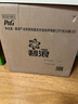碧浪除菌洗衣液自然清香2kg*4瓶實(shí)惠大容量 曬單實(shí)拍圖