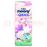 尤妮佳moony尤妮佳 L46片【紙尿褲】 曬單實(shí)拍圖
