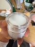 百雀羚（PECHOIN）面霜氣韻肌源奢采煥亮菁華霜補水保濕緩解干燥鎖水嫩膚化妝護膚品 菁華霜 50g 曬單實拍圖