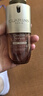 嬌韻詩油皮雙萃精華50ml 0油感平水油維穩(wěn)控油淡紋護膚品送女友七夕禮物 曬單實拍圖
