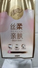 清風（APP）【李昀銳同款】掛抽 懸掛式抽紙 絲柔4層320抽*1提M碼 面巾紙 曬單實拍圖