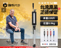 蜂鳥代步拐杖拐棍帶座椅老人拐杖凳臺達(dá)椅便攜防滑折疊手杖椅手杖凳高承重 經(jīng)典黑M（身高165-180cm） 曬單實(shí)拍圖