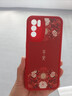 博殼師 適用oppoReno6手機(jī)殼5G國潮軟殼Reno6Pro+全包防摔保護(hù)套Reno6Pro磨砂中國風(fēng)小羊皮男女新款 【中國紅-平安花紋】帶掛繩 OPPO RENO6 曬單實(shí)拍圖