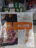 齊函楊佳齊齊哈爾烤肉生鮮牛肉拌肉套餐 組合拌肉套餐 750g-2500g燒烤食材 人氣組合~共2000g傳統(tǒng)+燕翅+胸口 曬單實(shí)拍圖