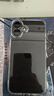 Apple/蘋(píng)果 iPhone 16 Plus（A3291）128GB 黑色 支持移動(dòng)聯(lián)通電信5G 雙卡雙待手機 曬單實(shí)拍圖
