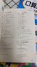 2025小學數(shù)學專項訓練應用題五年級上下冊配套人教版數(shù)學口算題計算題強化訓練思維訓練邏輯書圖數(shù)量關系混合運算大全思維強化訓練 【3冊】應用題+計算題+口算題 上冊 曬單實拍圖