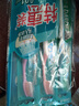 黑人好來牙刷柔絲深潔牙刷（軟毛）套裝 軟毛 6支 曬單實拍圖