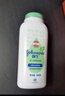 強生（Johnson）嬰兒舒緩爽身粉玉米粉100g新生兒寶寶兒童紅屁屁痱子粉吸汗旅行裝 曬單實拍圖