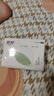 麗邦（Libang）抽紙 4層家用便攜裝抽取式面巾紙衛(wèi)生紙柔軟親膚 無香 【一葉子】 4層 260張*30包 曬單實拍圖