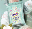 活力28山茶花洗衣粉5kg袋裝去污潔凈柔軟護(hù)衣持久留香花香家用實(shí)惠 1袋裝 曬單實(shí)拍圖