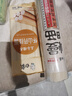 白象面條慢曬龍須面湯面800g掛面 曬單實拍圖