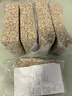 漫泉河去皮麥粒小麥仁大麥仁小麥米谷物煮粥配料現(xiàn)磨無添加營養(yǎng)粗糧熬粥 優(yōu)質(zhì)小麥仁5斤 曬單實拍圖