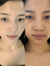 OHBT黃芪面膜10片抗皺緊致抗衰老補(bǔ)水熬夜美白淡斑女男士金榜第1名 曬單實(shí)拍圖