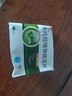 [U比樂]泮托拉唑鈉腸溶片 40mg*30片 1盒裝 曬單實(shí)拍圖