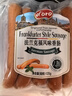 Prosciuttidoro德式香腸烤腸德國風味香腸熱狗煙熏德式香腸8包組合裝120g/袋*8袋 曬單實拍圖