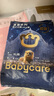 babycare【品牌直供 安心品質(zhì)】皇室獅子王國(guó)皇冠LaLa褲試用裝XL碼-4片 曬單實(shí)拍圖
