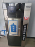 天純凈水器直飲水機商用桶裝水凈化器過濾器自動售水機大型商務(wù)凈水機ro反滲透凈水機工廠公司用凈飲機 【熱銷款】90L/小時桶裝水機-70升水箱 曬單實拍圖