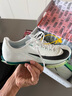 耐克田徑精英2025新款配色 Nike Maxfly 2耐克男女專業(yè)氣墊短跑釘鞋 FD8395-102/Maxfly 2代 42.5 曬單實(shí)拍圖