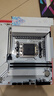 精粵B650M SNOW DREAM WIFI6E主板AM5臺式電腦DDR5主板CPU R7 9800X3D/9700X/7800X3D (AMD B650/AM5） 曬單實拍圖